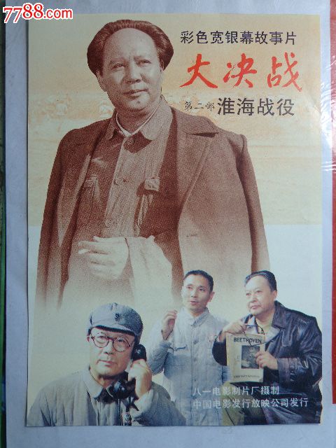 圣诺贝特学院文凭毕业证样本资料